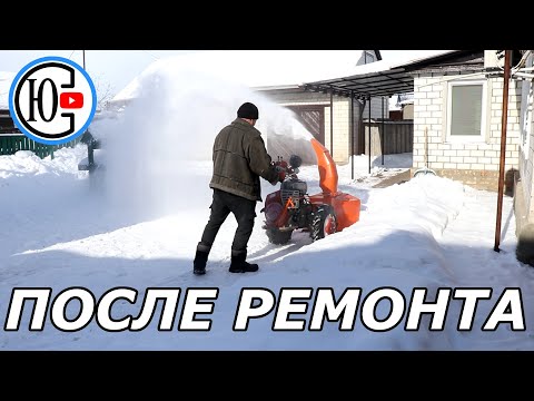 Видео: Теперь ОН работает ПО-НОВОМУ!!! Решение проблемы с карбюратором!!!