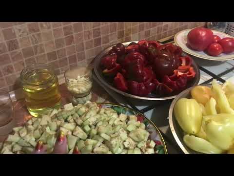 Видео: Павлоград🌺Синенькие в перце на зиму!Рецепт счастья! Филя и мозг!