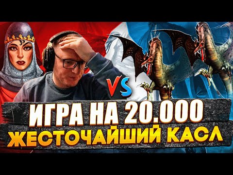 Видео: ЛЕГЕНДАРНЫЙ ВОИН ВАЛЕСКА | VooDooSh VS TakTik_ON | 12.12.2023