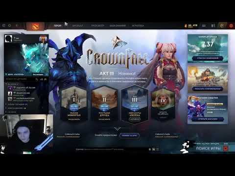 Видео: no sense | запись стрима акумы за 07.08.24