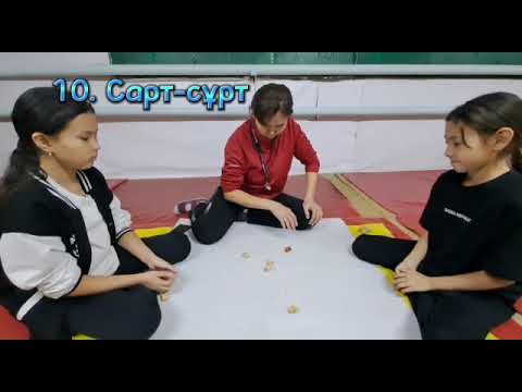 Видео: 16 ноября 2023 г.