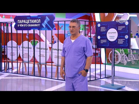 Видео: О самом главном. Выпуск от 10.11.2025