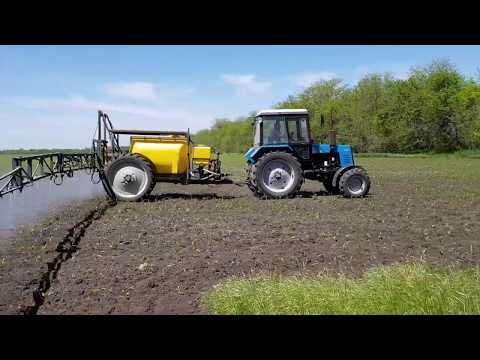 Видео: Вносим гербицид под овёс и кукурузу.