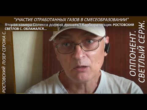Видео: К-88А, И ВЕНТИЛЯЦИЯ КАРТЕРА ЗИЛ-130,131, И ЭТОТ "ЧАЙНИК" ЗАНИМАЕТСЯ РЕМОНТОМ КАРБЮРАТОРНЫХ АВТО?