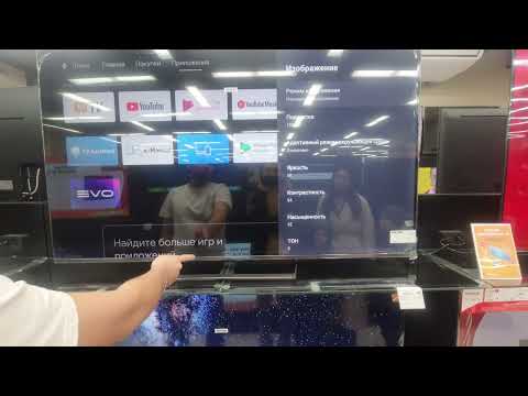 Видео: Настройка новых телевизоров haier, спасибо @dns