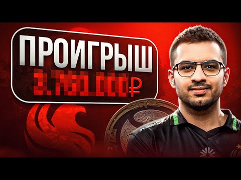 Видео: 365 дней ставил ТОЛЬКО на Team Falcons!