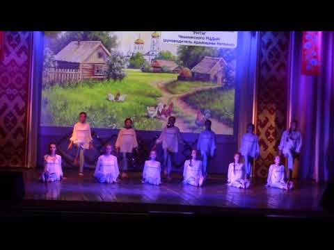 Видео: танец "Это всё моё родное"...