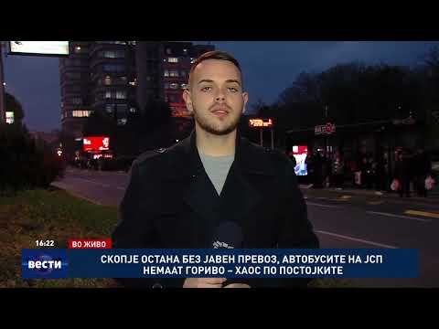 Видео: Скопје остана без јавен превоз, автобусите на ЈСП немаат гориво - Хаос по постојките