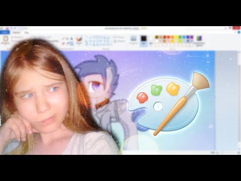 Видео: _~Ностальгия в Paint~_