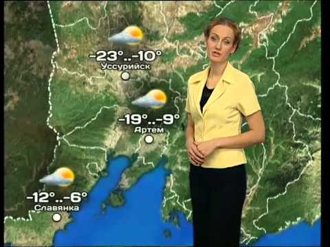 Видео: Прогноз погоды в Приморье 27 декабря 2013