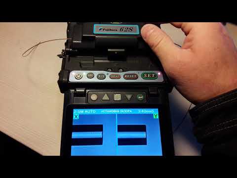 Видео: Фишка Fujikura 62S или просто баг моего аппарата?