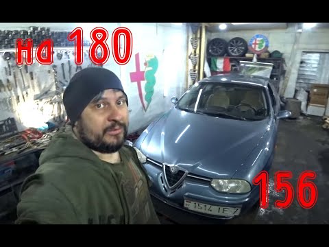 Видео: Поставил прокладку ГБЦ наоборот Alfa Romeo 156 TS