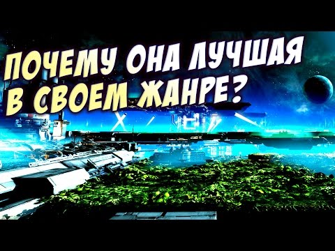Видео: Хождение по станциям и кораблям? А как же X Rebirth ?