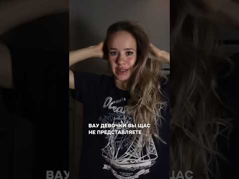 Видео: Видео о покупках от отца детям 