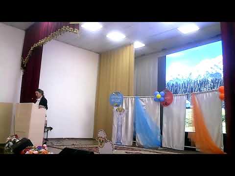 Видео: Іле ауданы Республикалық семинар (Акт зал)