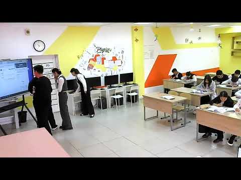 Видео: Астана қаласы №59