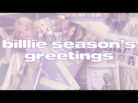 Видео: billlie 2025 season’s greetings unboxing 'bcompany' • распаковка сезонного приветствия billlie