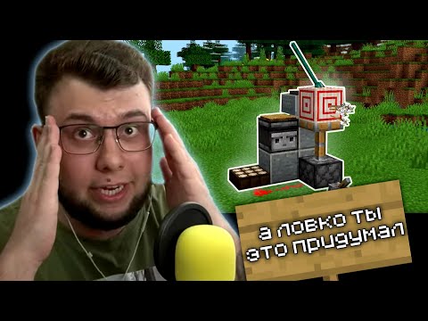 Видео: [22] НЕРКИН ЗАСКАМИЛСЯ в ТИРЕ БАВА на МАЙНШИЛДЕ