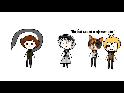 Видео: Токийский гуль в двух словах 3 сезон