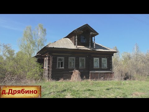 Видео: Деревня в глубинке. Кто здесь живет?  Скромная деревня у леса и речки. Russian abandoned places
