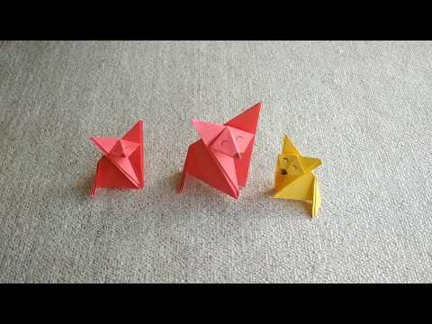 Видео: Оригами "Лиса с лисятами"