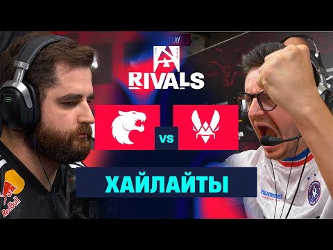 Видео: [ХАЙЛАЙТЫ] FURIA vs Vitality | Групповая стадия | BLAST Rivals 2025 S2