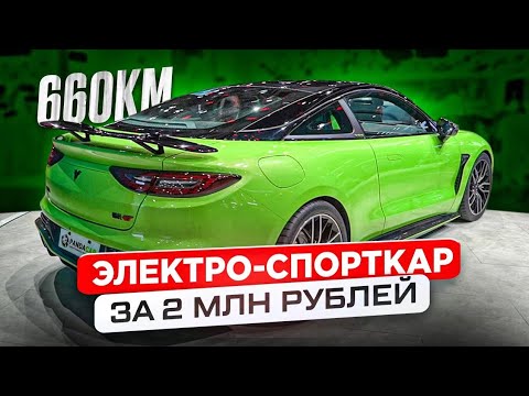 Видео: Чемпион по Ралли тестирует Neta GT. Nezha GT обзор и тест драйв