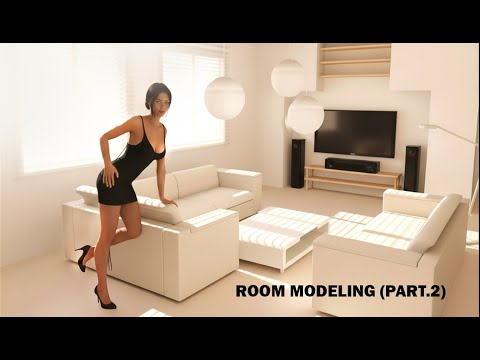 Видео: cтворення кімнати в 3ds max ( простий спосіб) ч2