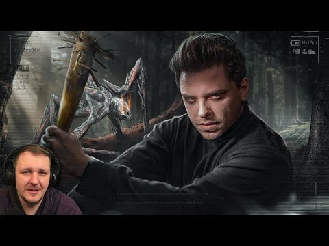 Видео: ПЫТАЕМСЯ РАЗГЛЯДЕТЬ МОНСТРА. Рейк [Топ Сикрет] | Реакция на Utopia Show