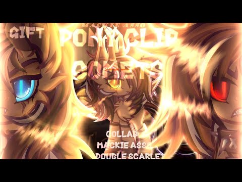 Видео: пони клип - кометы [collab Double Scarlet]