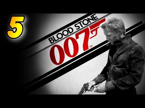 Видео: James Bond 007: Blood Stone. Прохождение № 5. Брума.