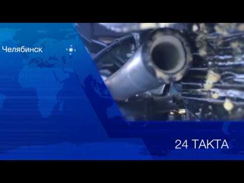 Видео: Обледенение карбюратора на буксировщике (решение)