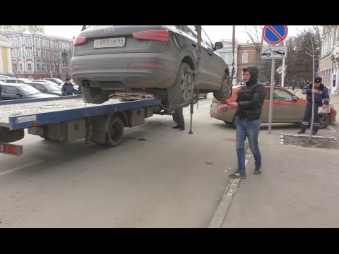 Видео: Чиновники не ДУМАют как парковаться у администрации г. Саратова