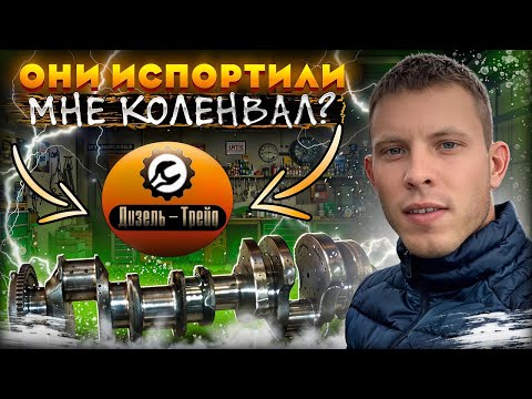 Видео: Покупаю двигатель в КАМАЗ?