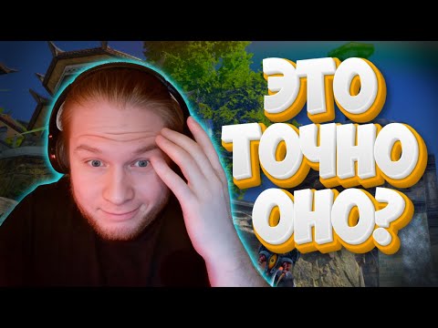 Видео: Фанат создал Perfect World на Unity — это просто жесть!