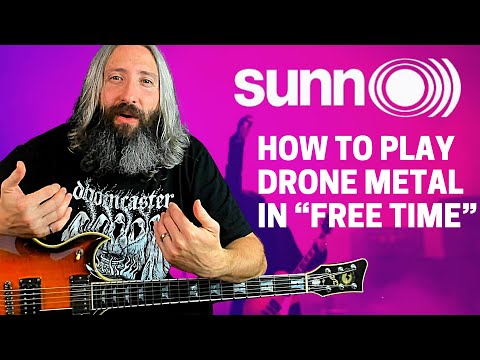 Видео: Sunn O))) Drone Metal Урок гитары - Агарта