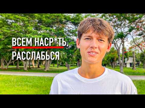 Видео: Дай мне 17 минут, и Я заставлю тебя начать действовать