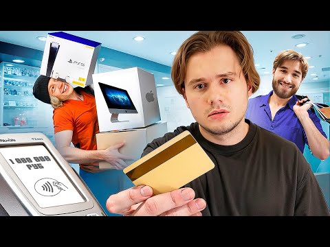 Видео: Что ХАЗЯЕВА Купят На 1 МИЛЛИОН Рублей? меня разорили....