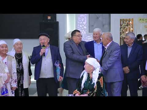 Видео: КАМАЛАТДИН 75 ЖАС 2 Болим