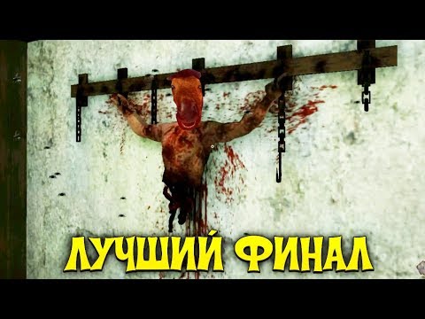 Видео: ЛУЧШАЯ КОНЦОВКА СМЕРТИ МАНЬЯКА КОНЯ в HeadHorse концовка смерти крутой клон Гренни