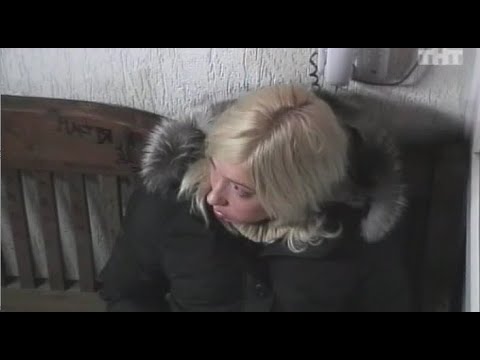 Видео: Дом-2 Выпуск 1276 (2007 год)