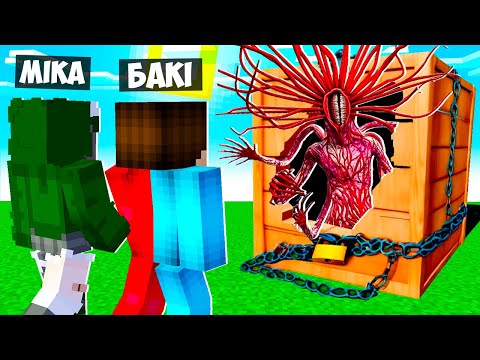 Видео: 🇺🇦 МИ ОТРИМАЛИ ПОСИЛКУ З КОРОЛЕВОЮ ПАРАЗИТІВ У МАЙНКРАФТ! БАКІ І МІКА PARASITE QUEEN MINECRAFT