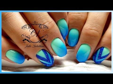 Видео: ❤Дизайн ногтей❤Выполняю дизайн на КЛИЕНТЕ❤ГЕОМЕТРИЯ,ГРАДИЕНТ❤Летний маникюр 2017❤ Gradient❤