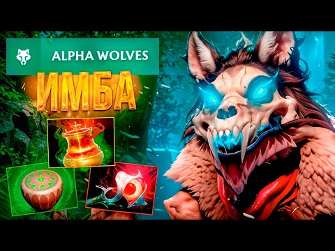 Видео: LYCAN НОВАЯ МЕТА ВЕССЕЛ