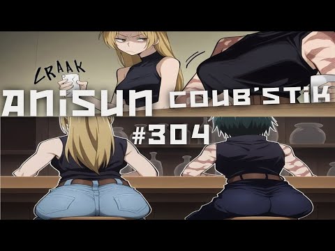Видео: AniSun #304 АНИМЕ  ИЗ Tik Tok и coub / АНИМЕ ПОД МУЗЫКУ / ПРИКОЛЫ / AMV / funn