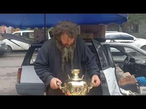 Видео: Самоварных дел мастер.
