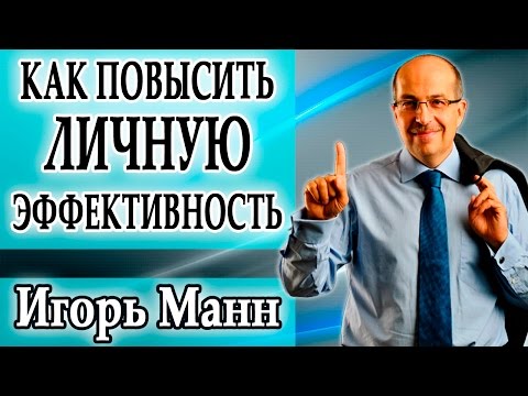 Видео: Игорь Манн и Артем Мельник в программе Новые Богатые [Интервью из Москвы]