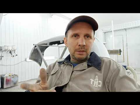 Видео: ИК- Сушка для авто,нужна или нет?