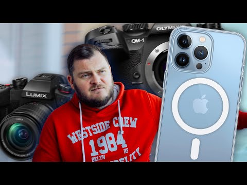 Видео: iPhone УНИЗИЛ МИКРУ! Фанаты Micro 4/3 В БЕШЕНСТВЕ!