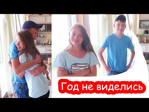 Видео: VLOG Встреча Даши и Назара. Друзья заселяются